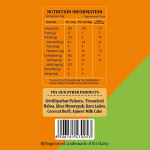 Order Motichoor Ladoo