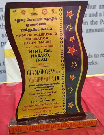 Sri Dairy's Srivilliputtur Palkova Wins Top Honors at MABIF GI MAHOTSAV cum MABIF MELA 1.0