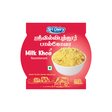 Sri Dairy Srivilliputhur Palkova 100g