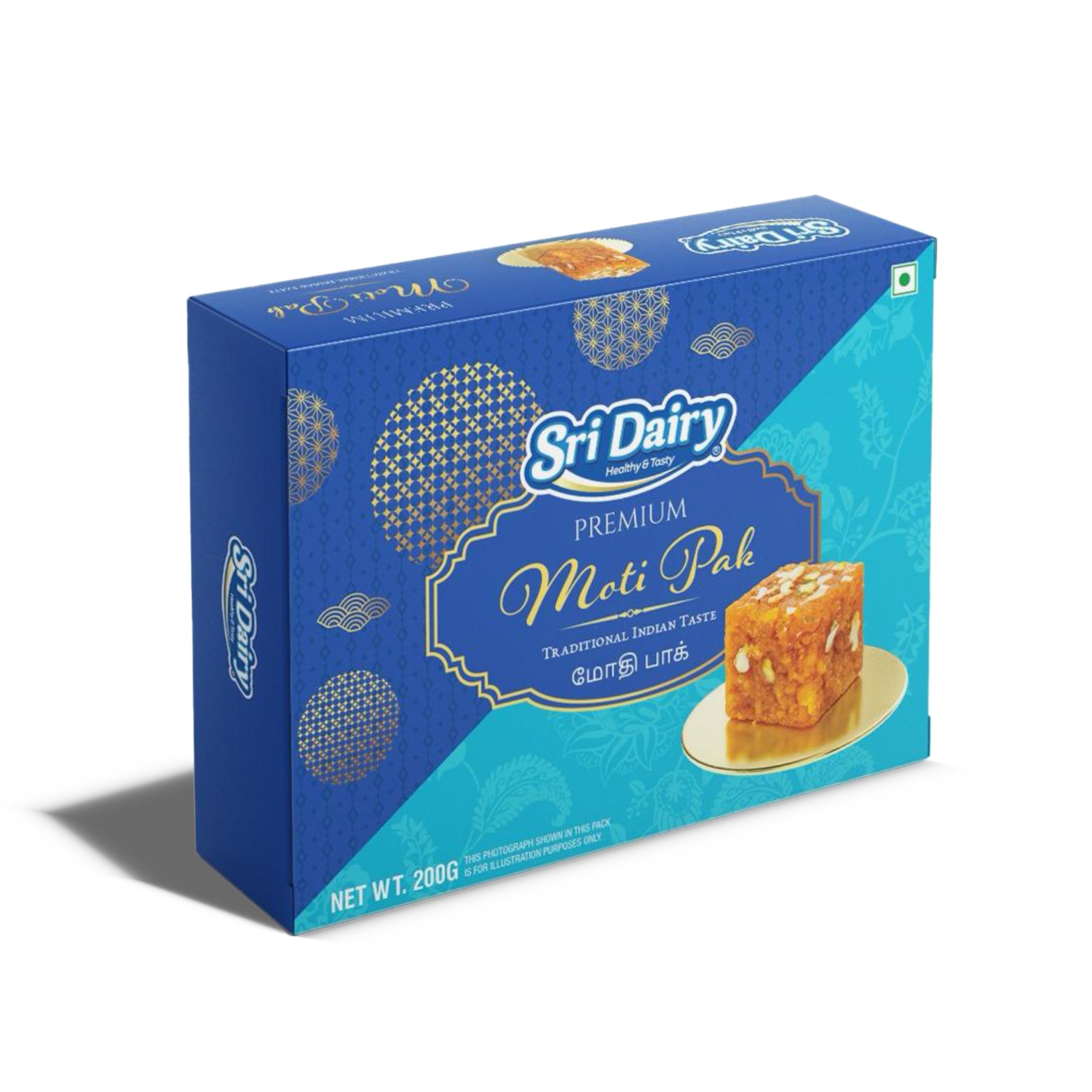 MotiPak