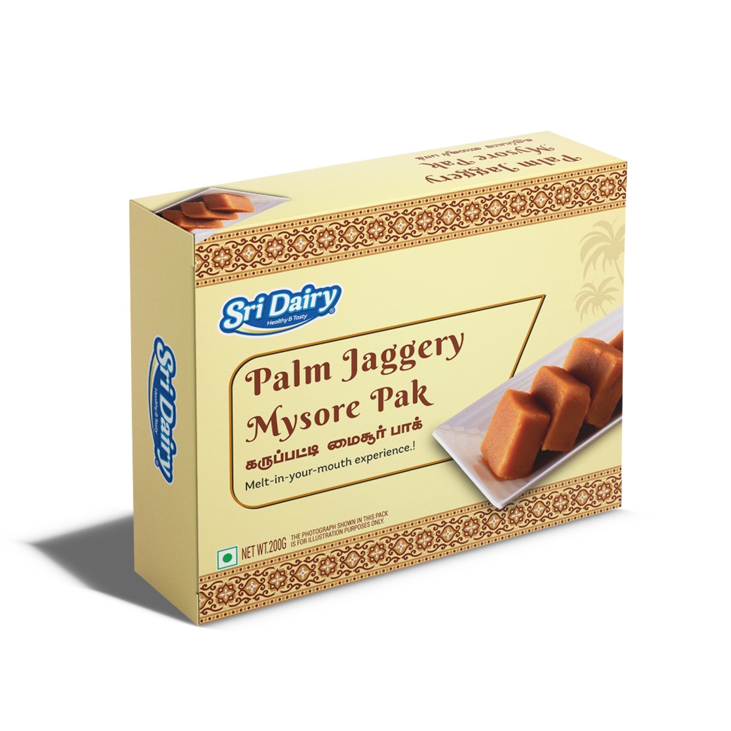 Sri Dairy Palm Jaggery Mysorepak 200g