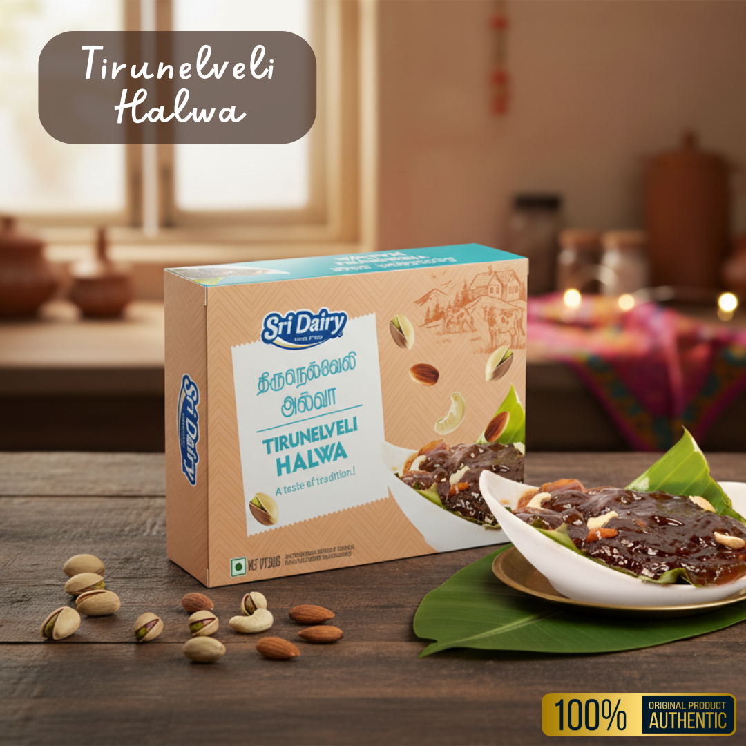 Sri Dairy Tirunelveli Halwa